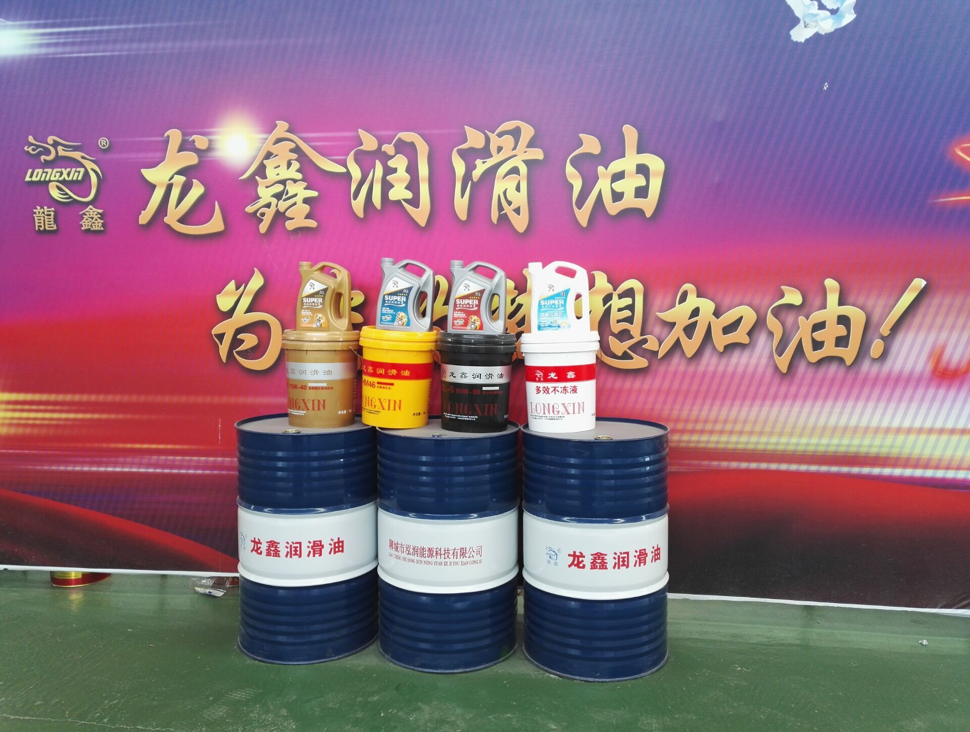 發(fā)動(dòng)機(jī)潤(rùn)滑油的報(bào)廢標(biāo)準(zhǔn)是什么？