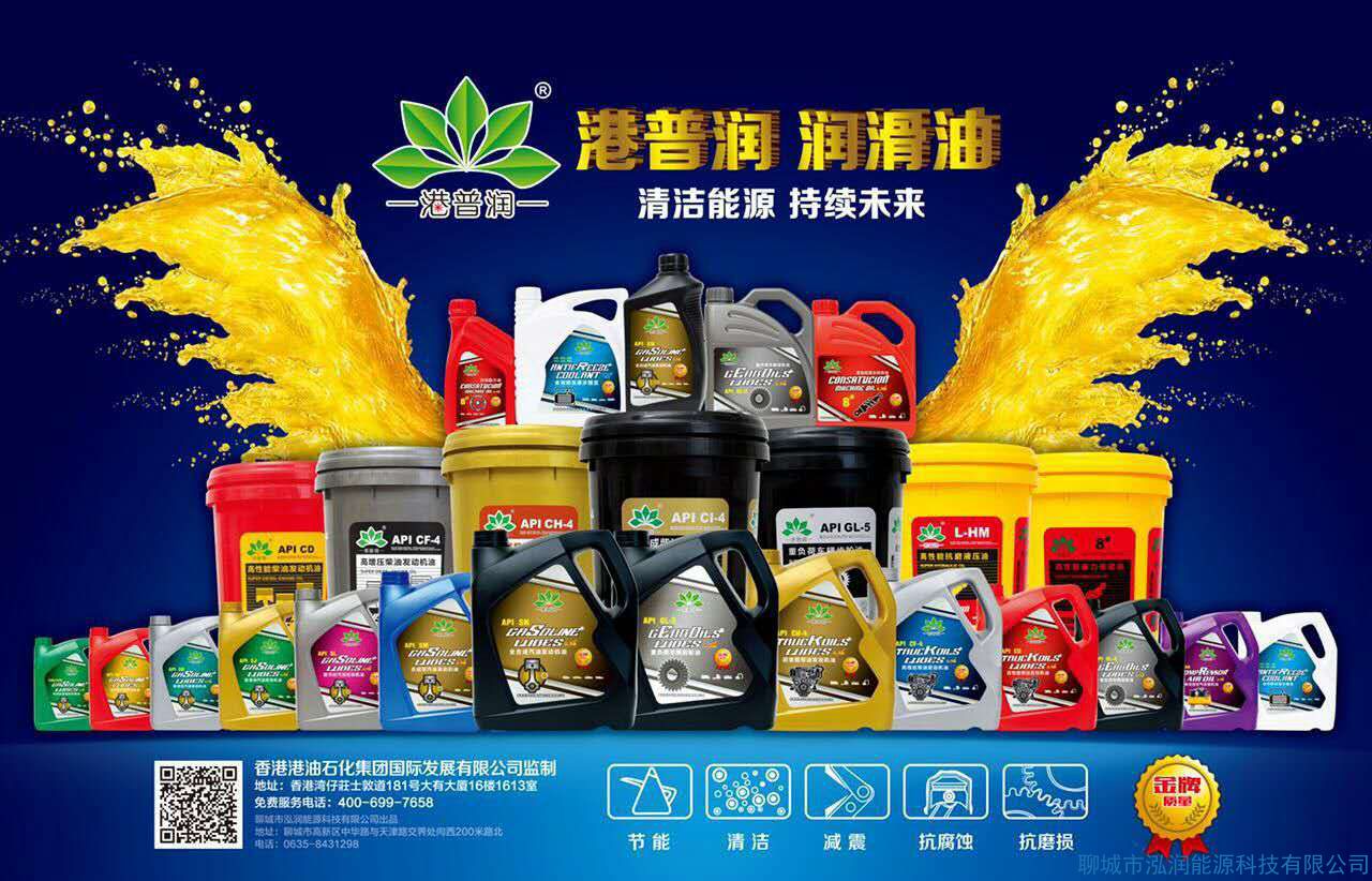 摩托車發(fā)動機溫度過高與機油有關嗎?