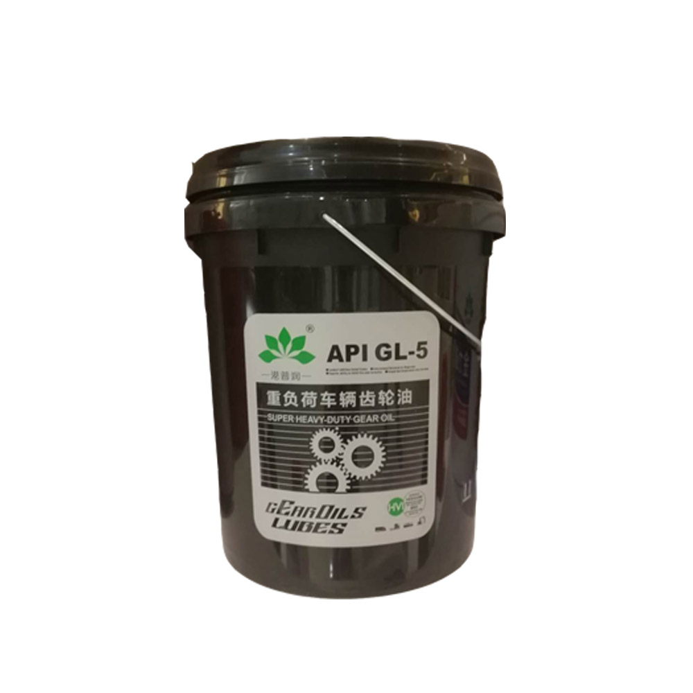 齒輪油有哪幾種，常用的工業(yè)齒輪油有哪些？