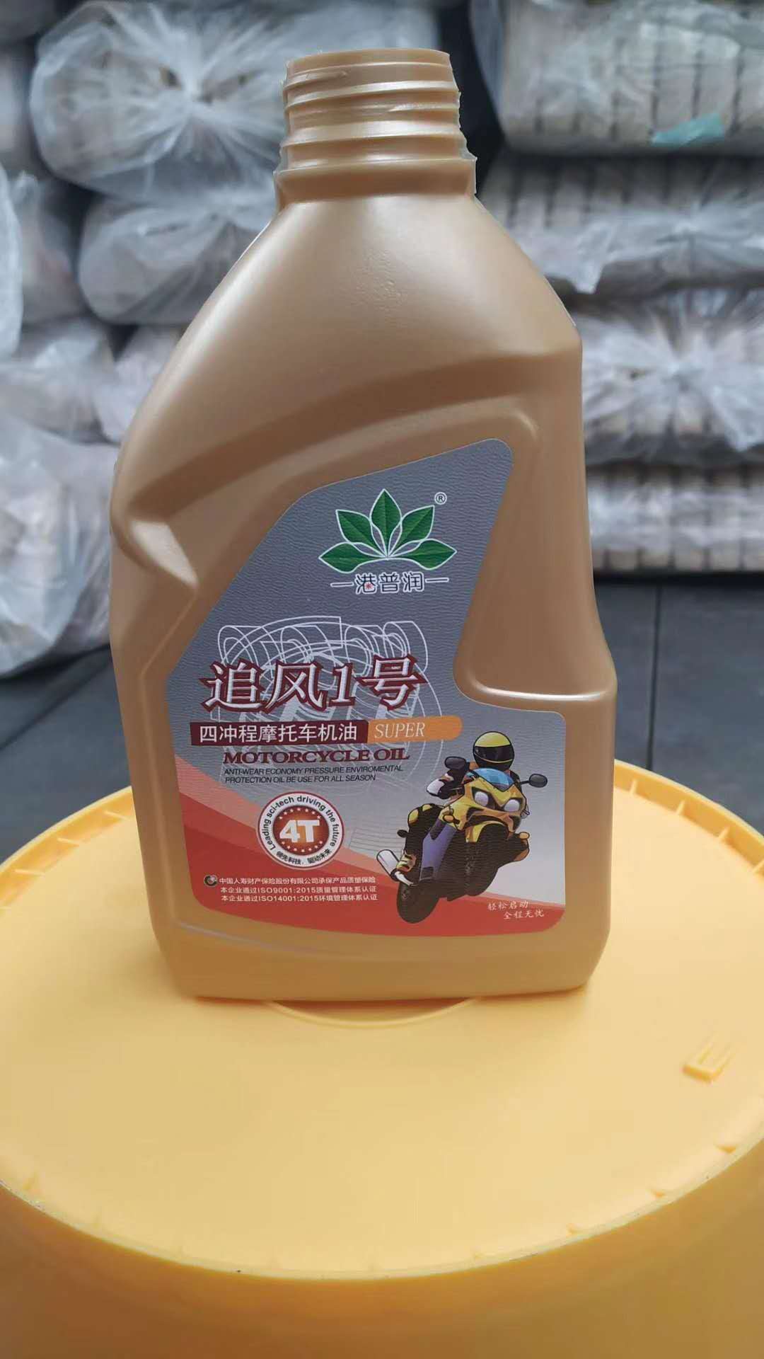 越野摩托車的爭(zhēng)議。 摩托車機(jī)油又該怎么選？